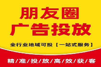 某SEM竞价员的成长之路与经典案例
